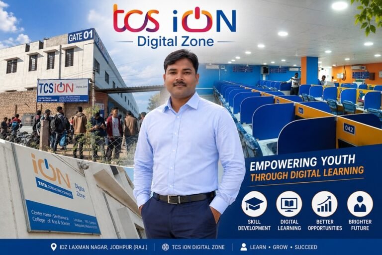 TCS iON Digital Zone: Complete Guide to India’s Largest Digital Exam Network TCS iON Digital Zone
